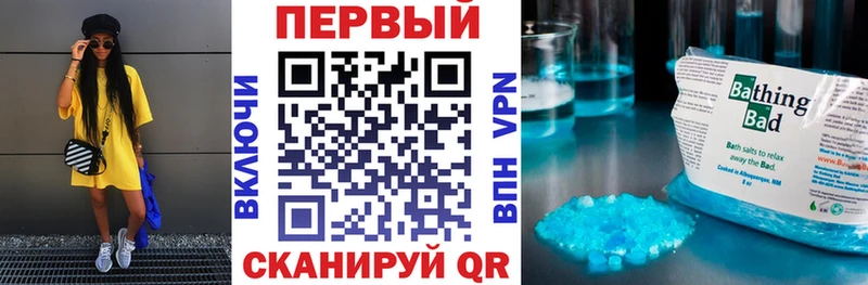 omg ССЫЛКА  Вилюйск  Амфетамин Розовый 