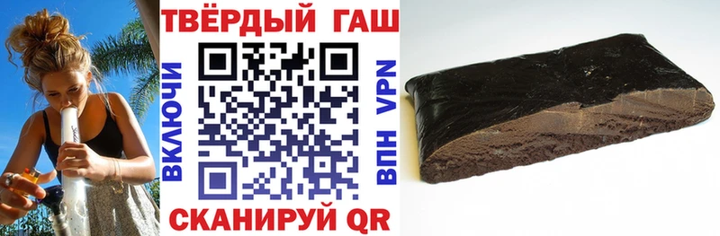 где продают   blacksprut зеркало  ГАШИШ индика сатива  Вилюйск 