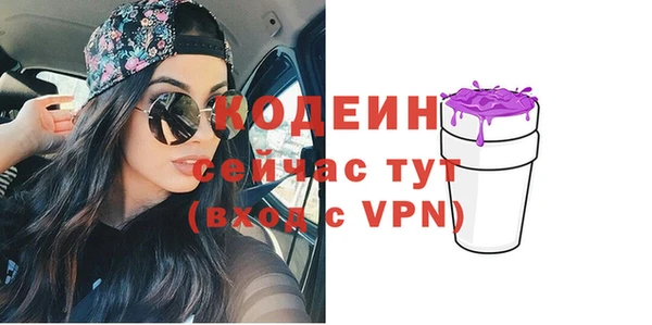 МДПВ Абинск