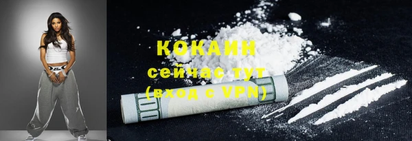 МДПВ Абинск
