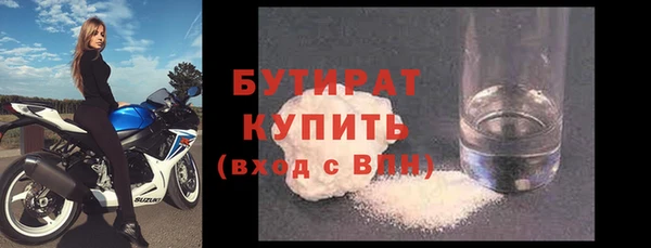 МДПВ Абинск