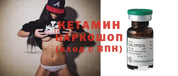 МДПВ Абинск