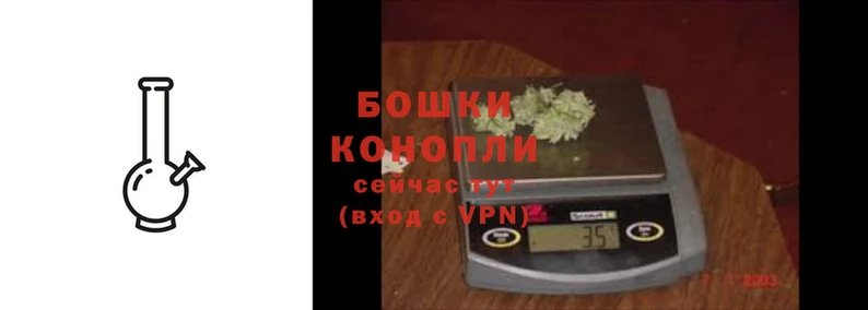 кокаин колумбия Рославль