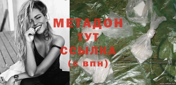 а пвп мука Ростов