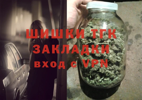 МДПВ Абинск