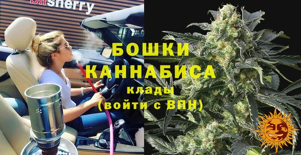 кокаин Абдулино