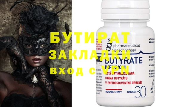 МДПВ Абинск