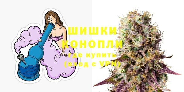 кокаин Абдулино