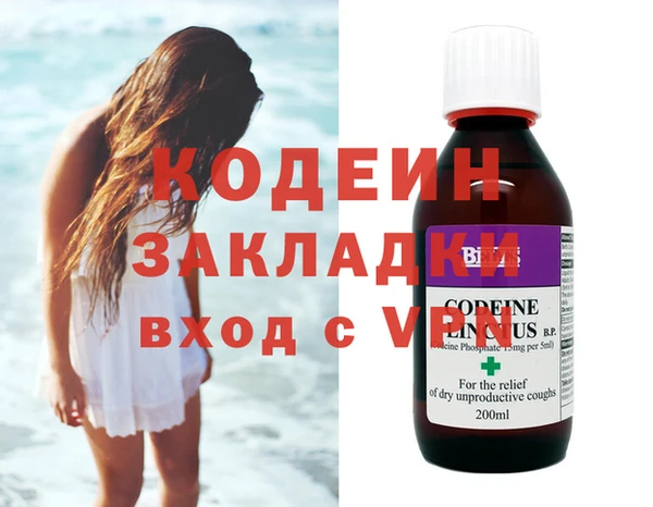 МДПВ Абинск