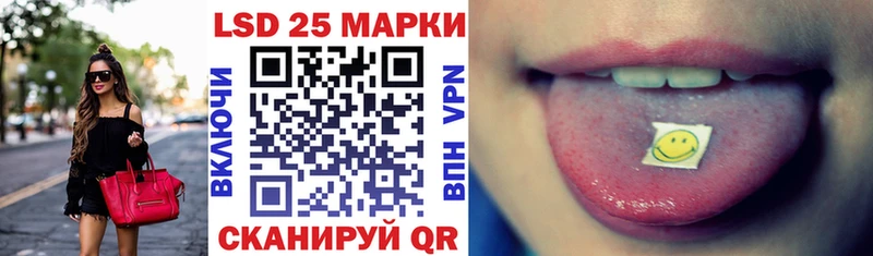 где купить наркоту  Вилюйск  Марки NBOMe 1,8мг 